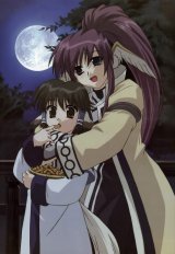 BUY NEW utawareru mono - 64218 Premium Anime Print Poster